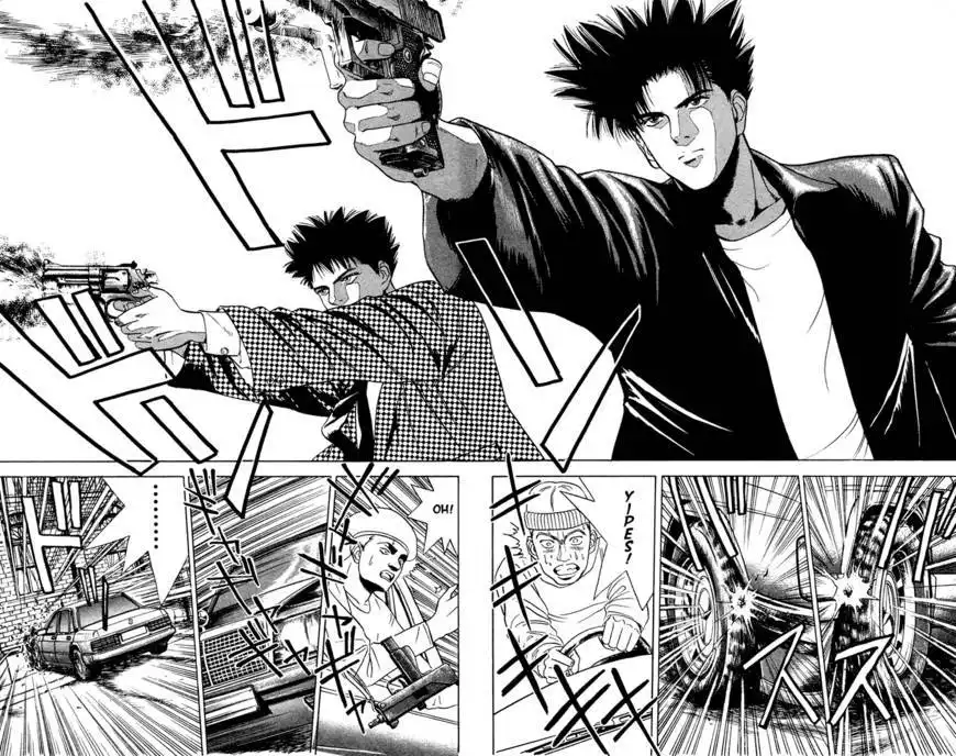 Chameleon Jail Chapter 2 40